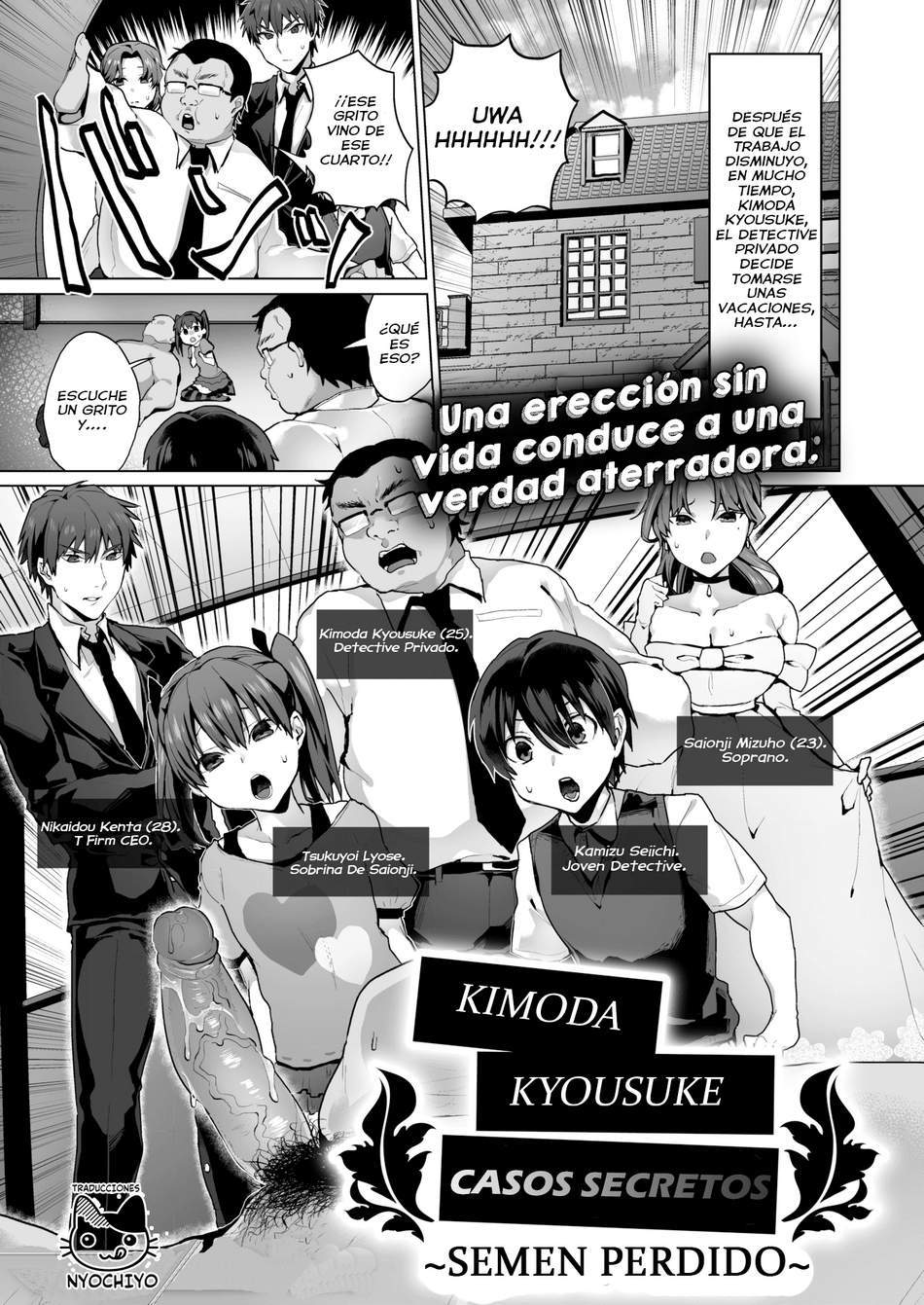 Kimoda Kyousuke Casos Secretos ~Semen Perdido~ - Page #1