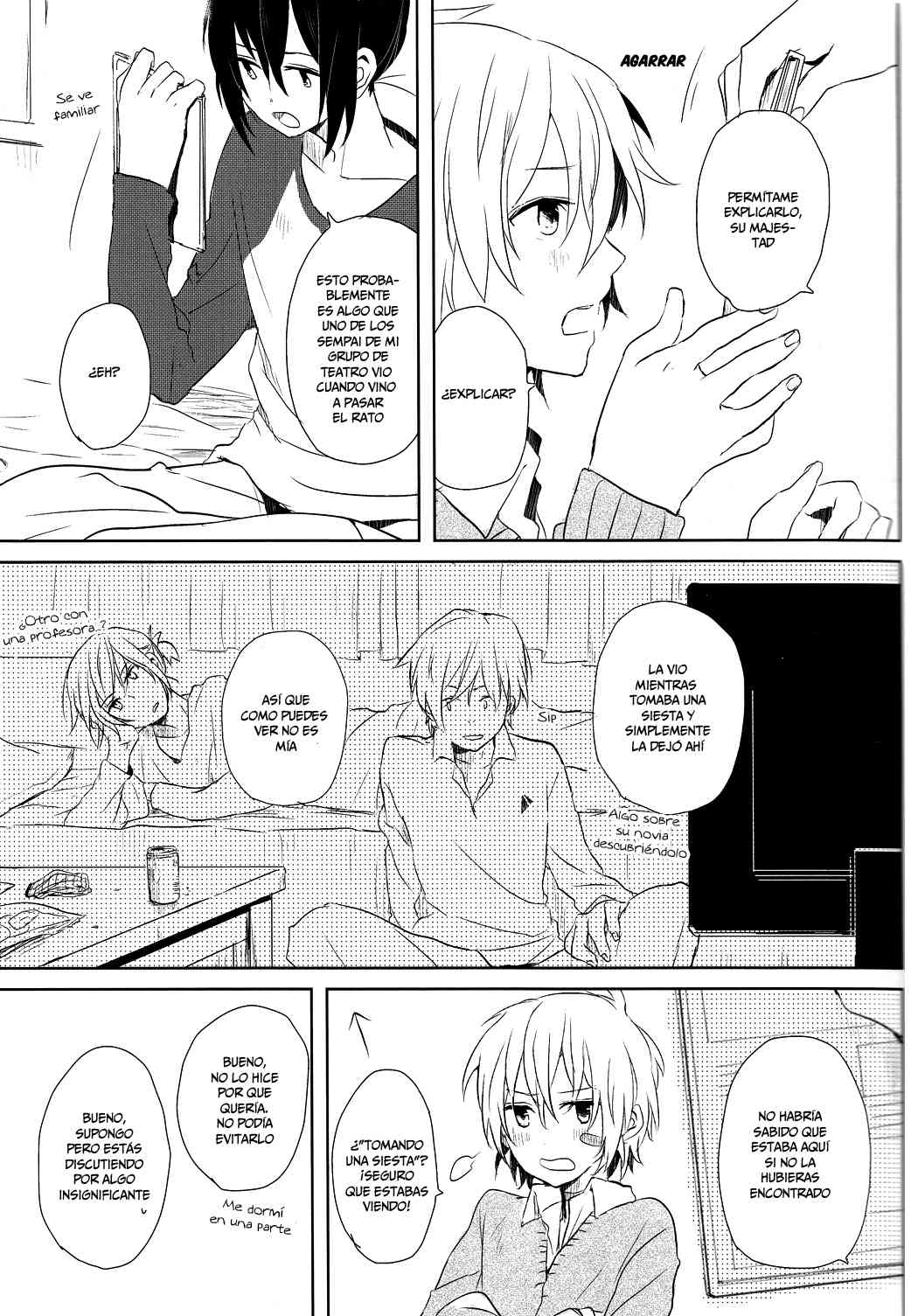 Doujinshi No.6 Determine Your Desire, then Do It Chapter-1 - 7