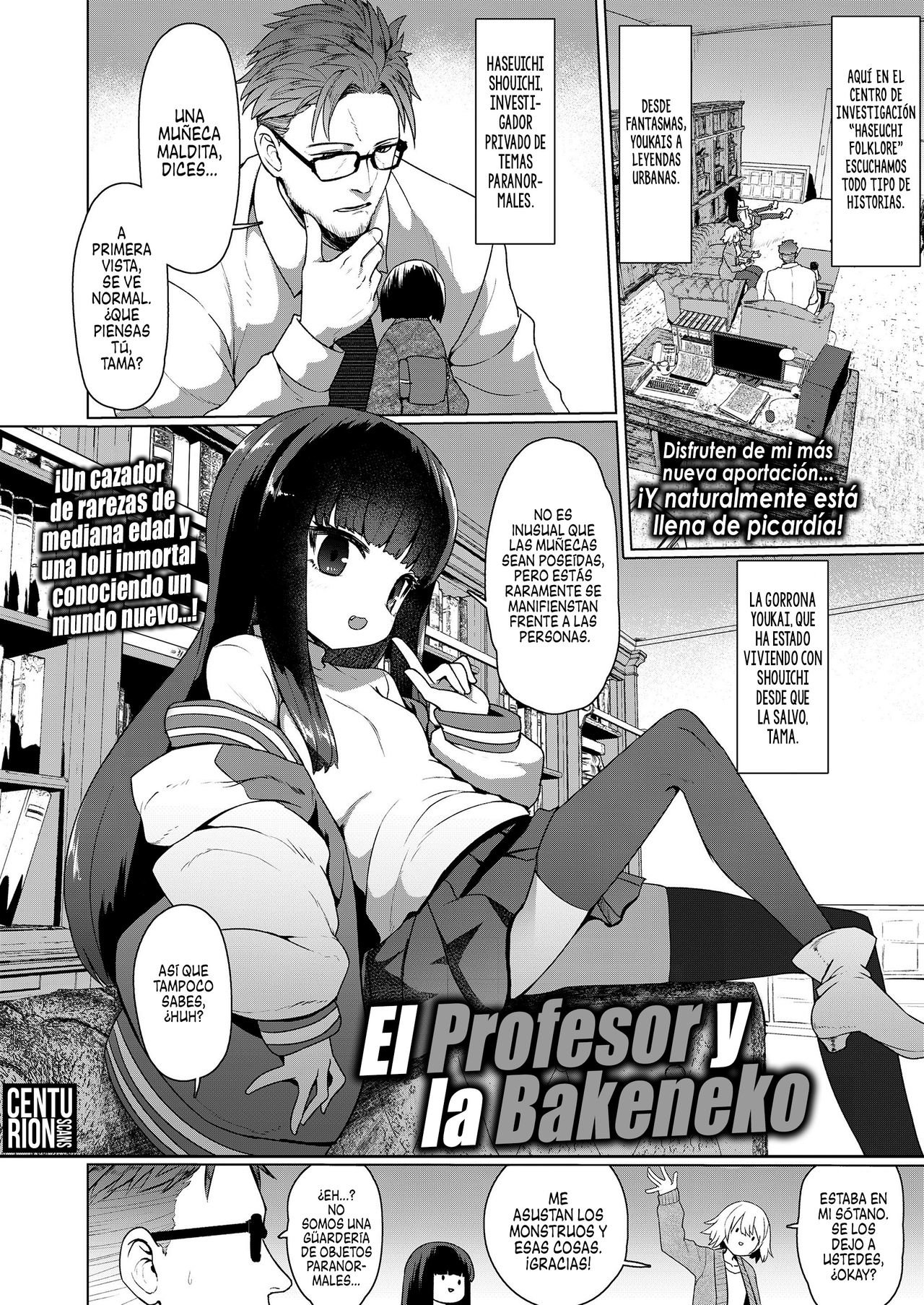 EL PROFESOR Y LA BAKENEKO - 3