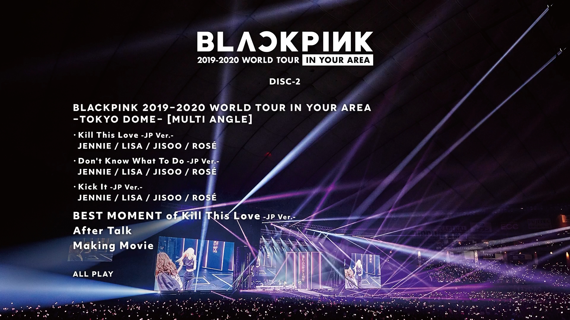 Blu Ray Blackpink 2019 2020 World Tour In Your Area Tokyo Dome Bluray Sharemaniaus 