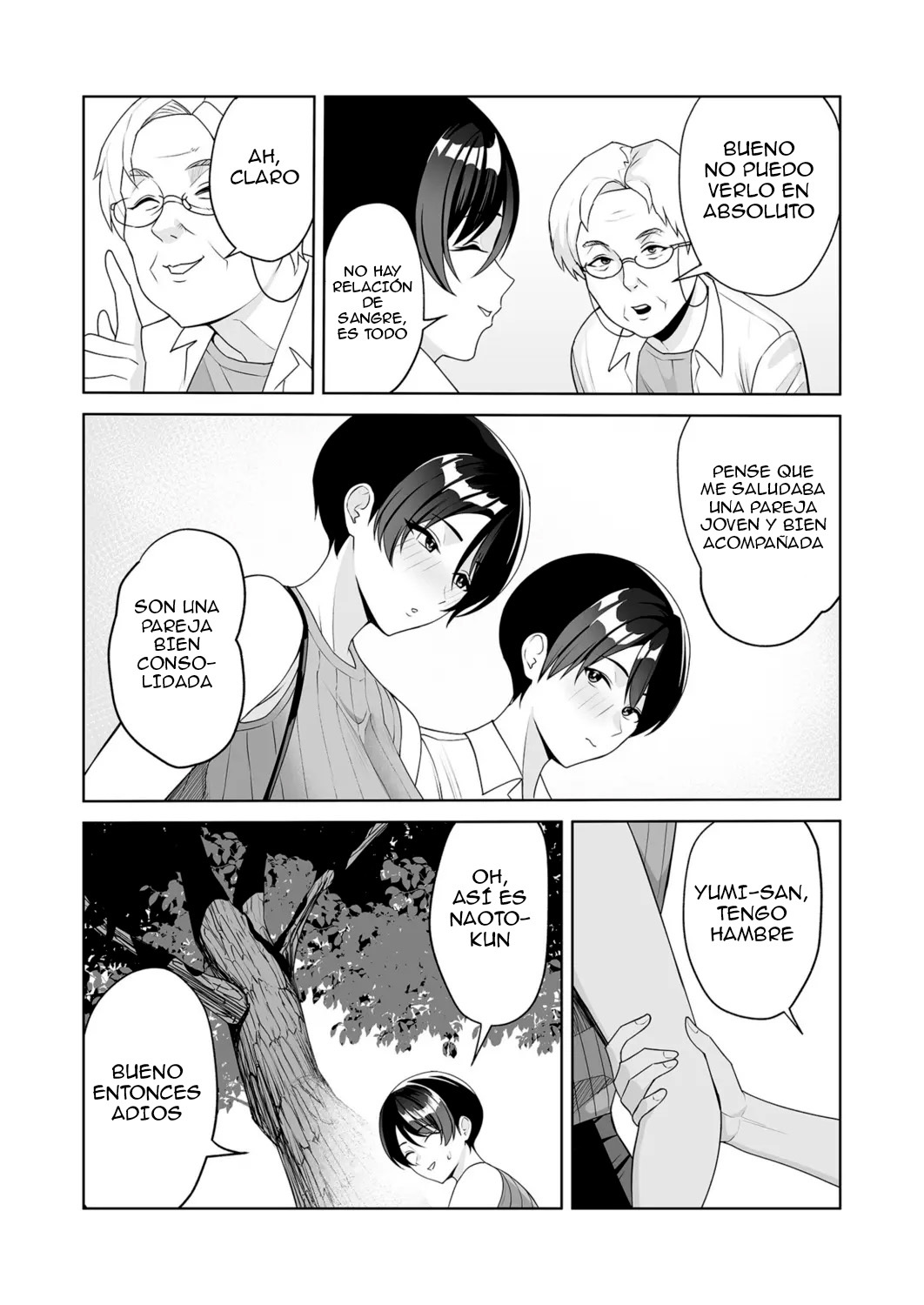 [C-kyuu] Gibo-san wa Boku no Mono 6 [Spanish] [Loco Fan Del Vanilla]