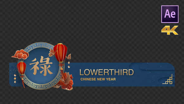 Chinese New Year - VideoHive 42999877