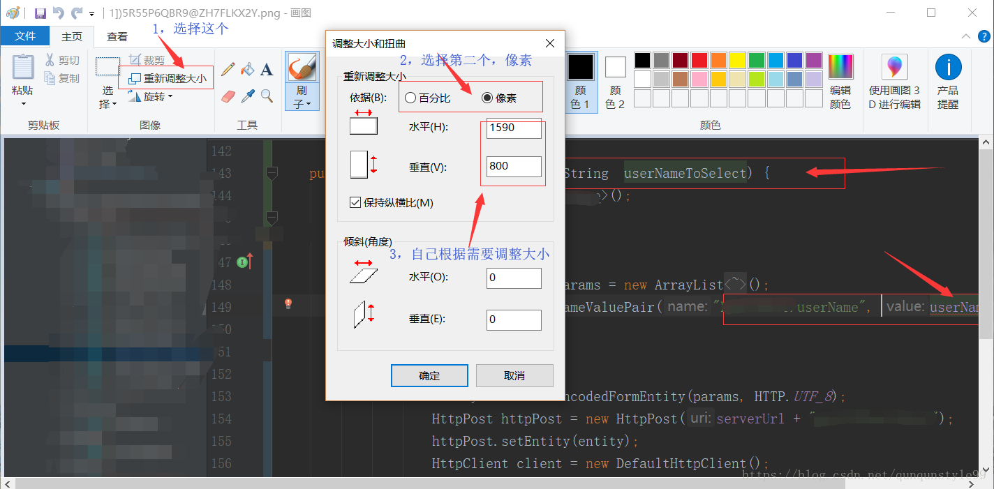 这里写图片描述