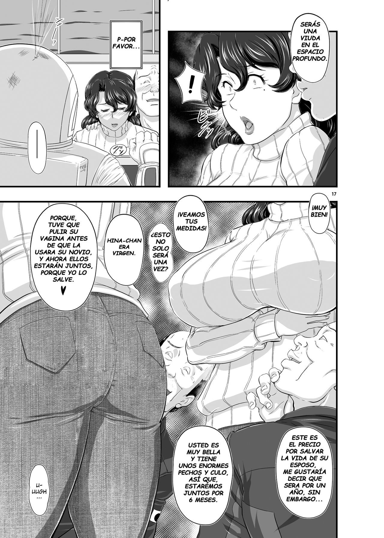 [NEW Bokiya (Takaryoo)] MARS EXPLORER II Saki [Spanish] [Digital]