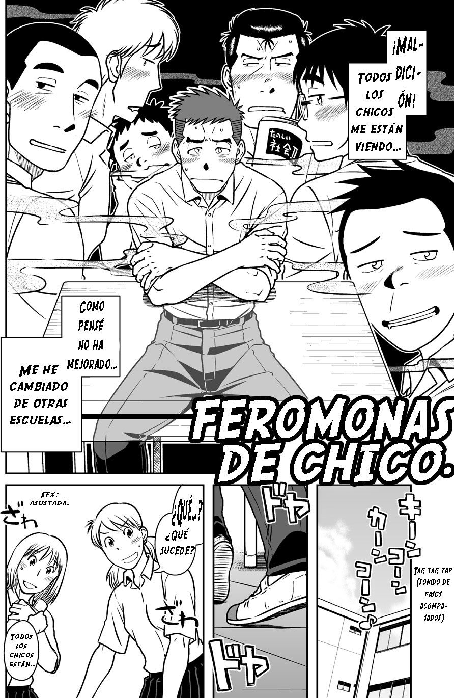 Feromonas Danshi Vol.1 - 4