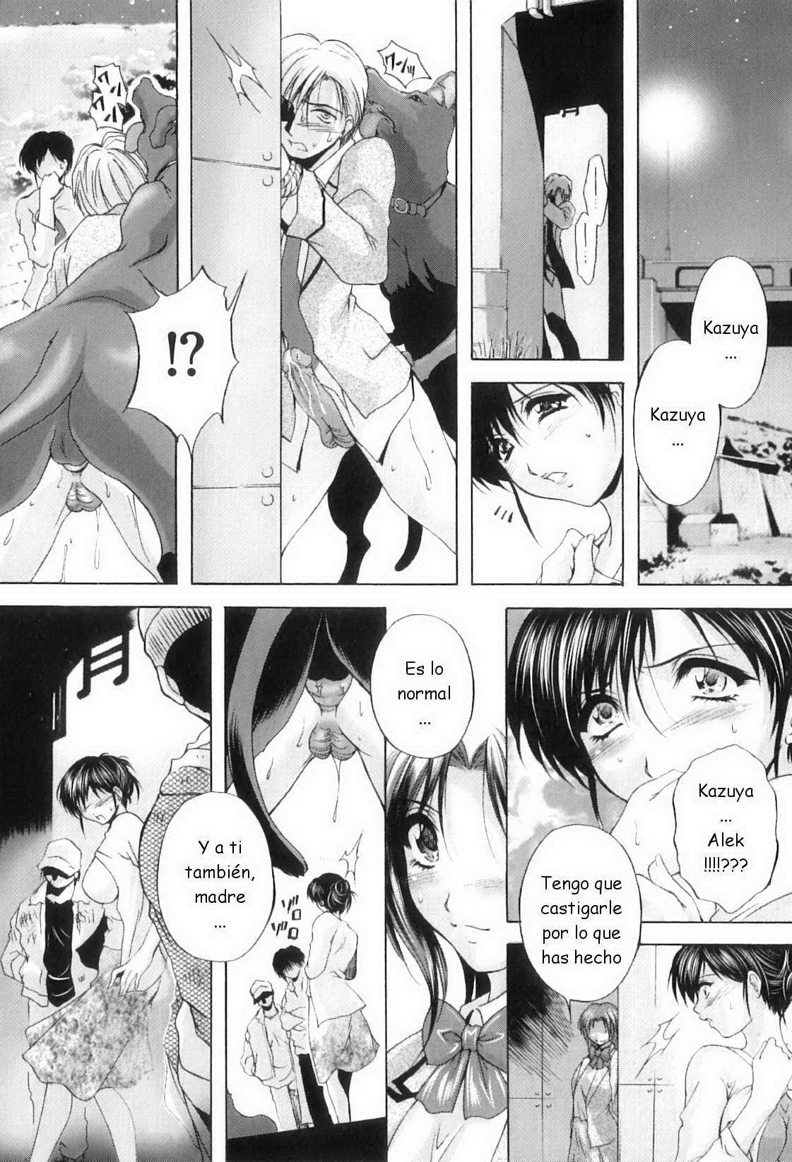 [Branshea] Kouyoku Mama [Spanish] [joselillo]