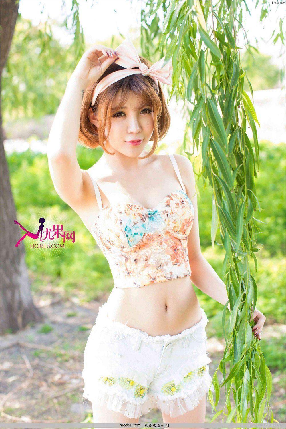 [Ugirls尤果网]2015.07.08 No.109 Alin all(11)