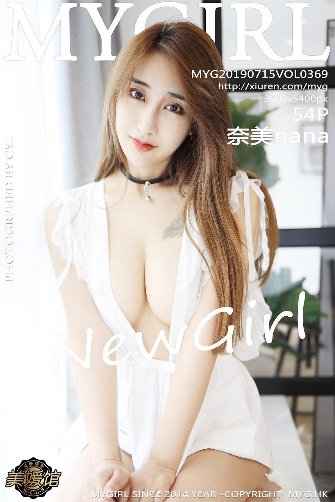 [MyGirl美媛馆] 2019.07.15 Vol.369 奈美Nana(1)