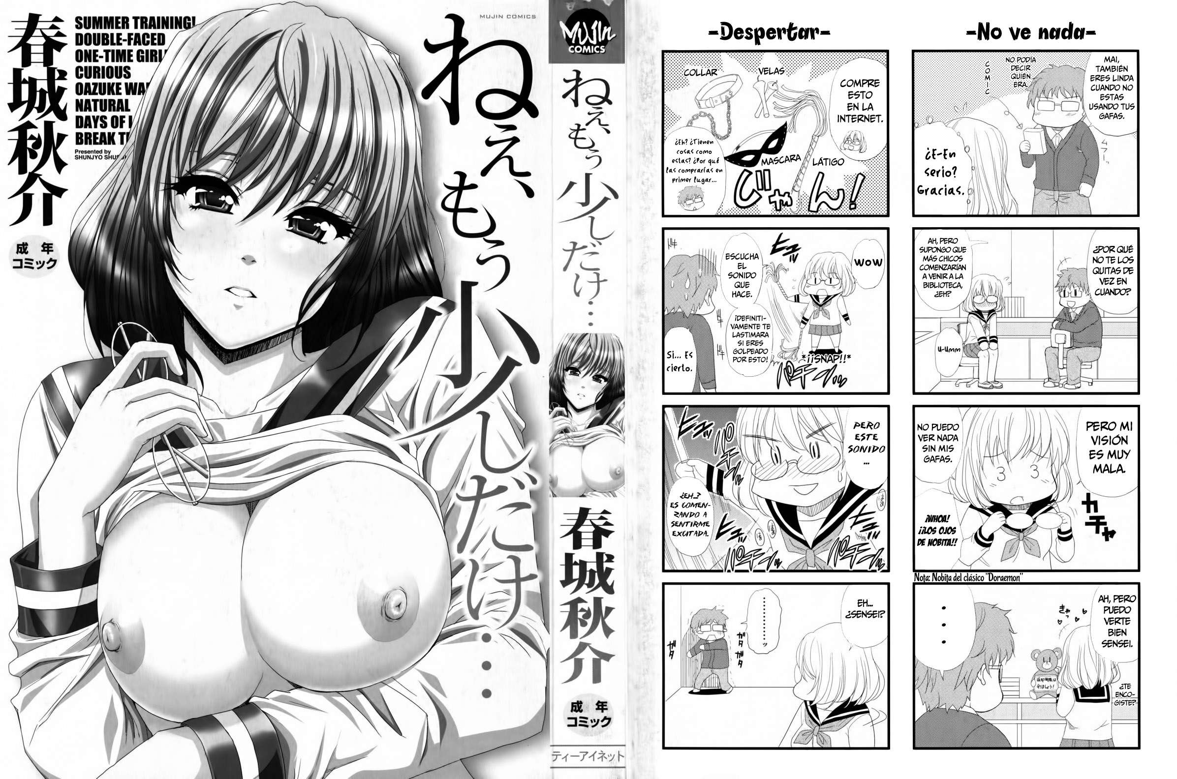 Nee, Mou Sukoshi Dake Chapter-1 - 2