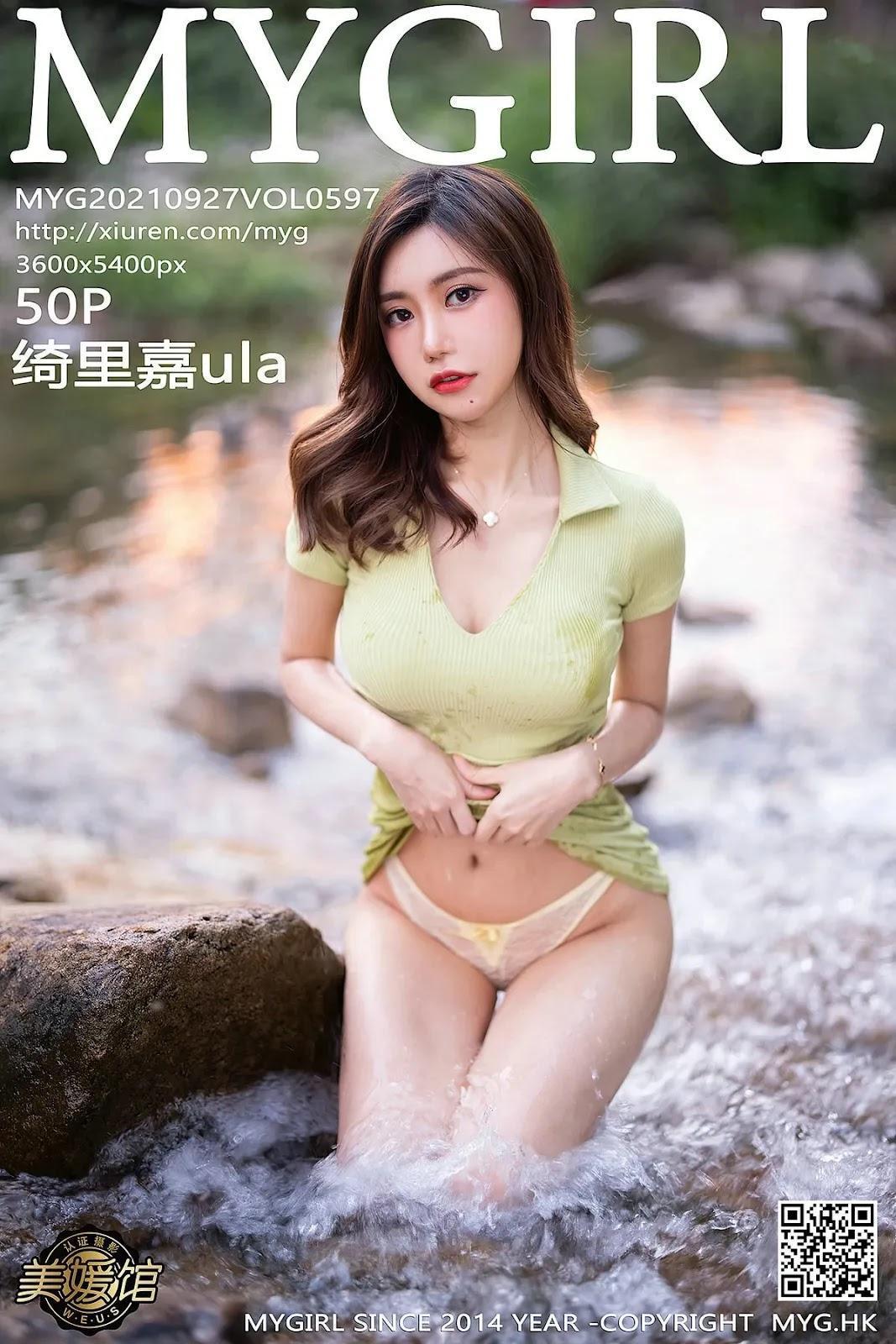 [MyGirl美媛馆] 2021.09.27 Vol.597 绮里嘉ula(1)