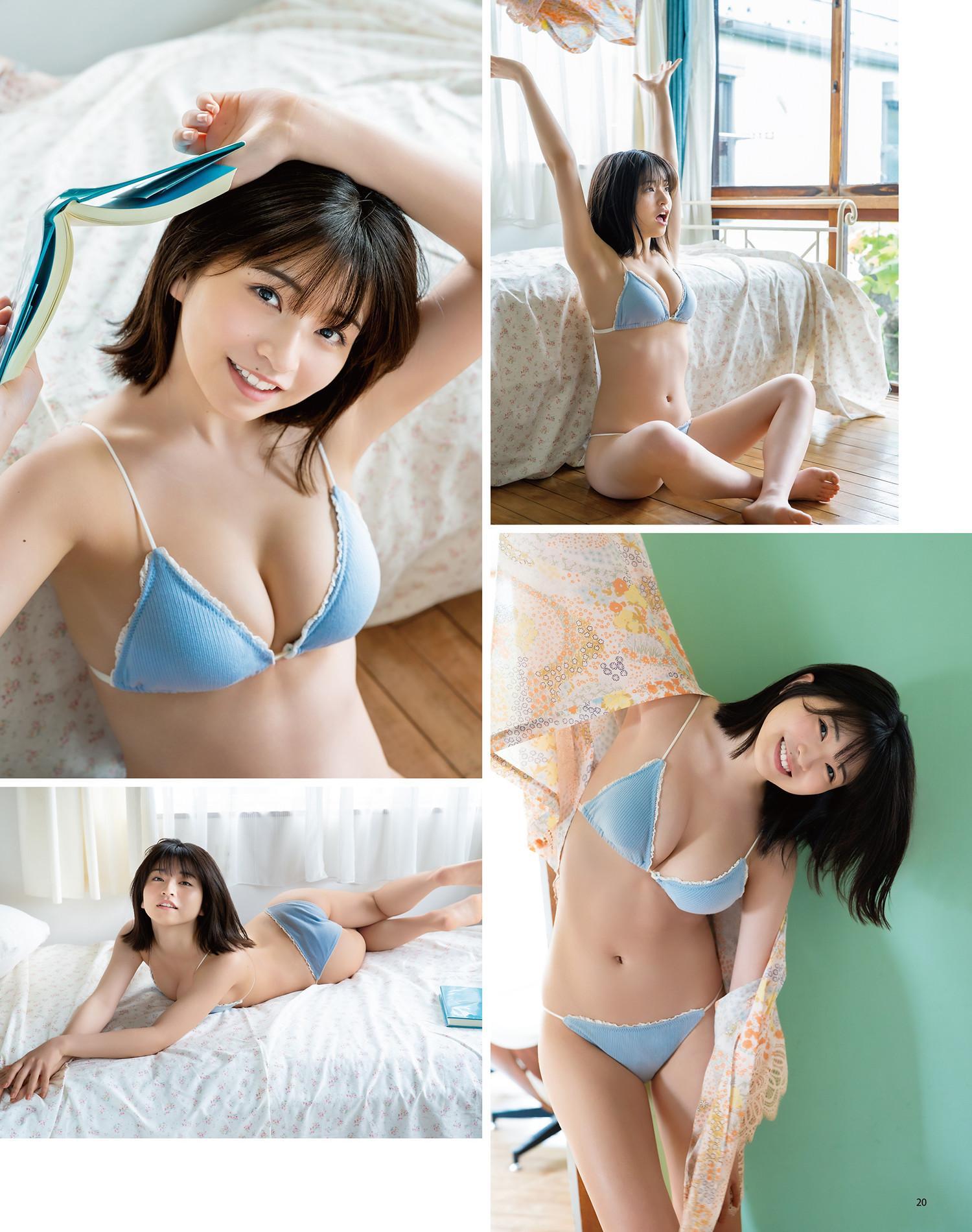 Honoka Sasaki 佐々木ほのか, BOMB! 2025.07 (ボム 2025年7月号)(2)
