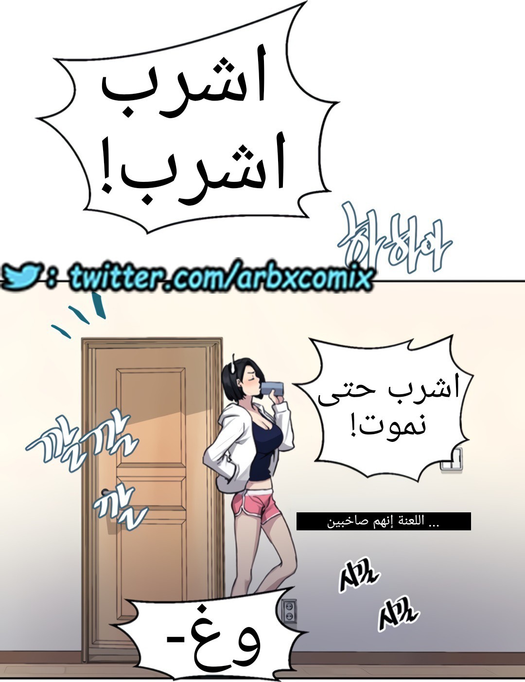 1325 صف سري الجزء 95