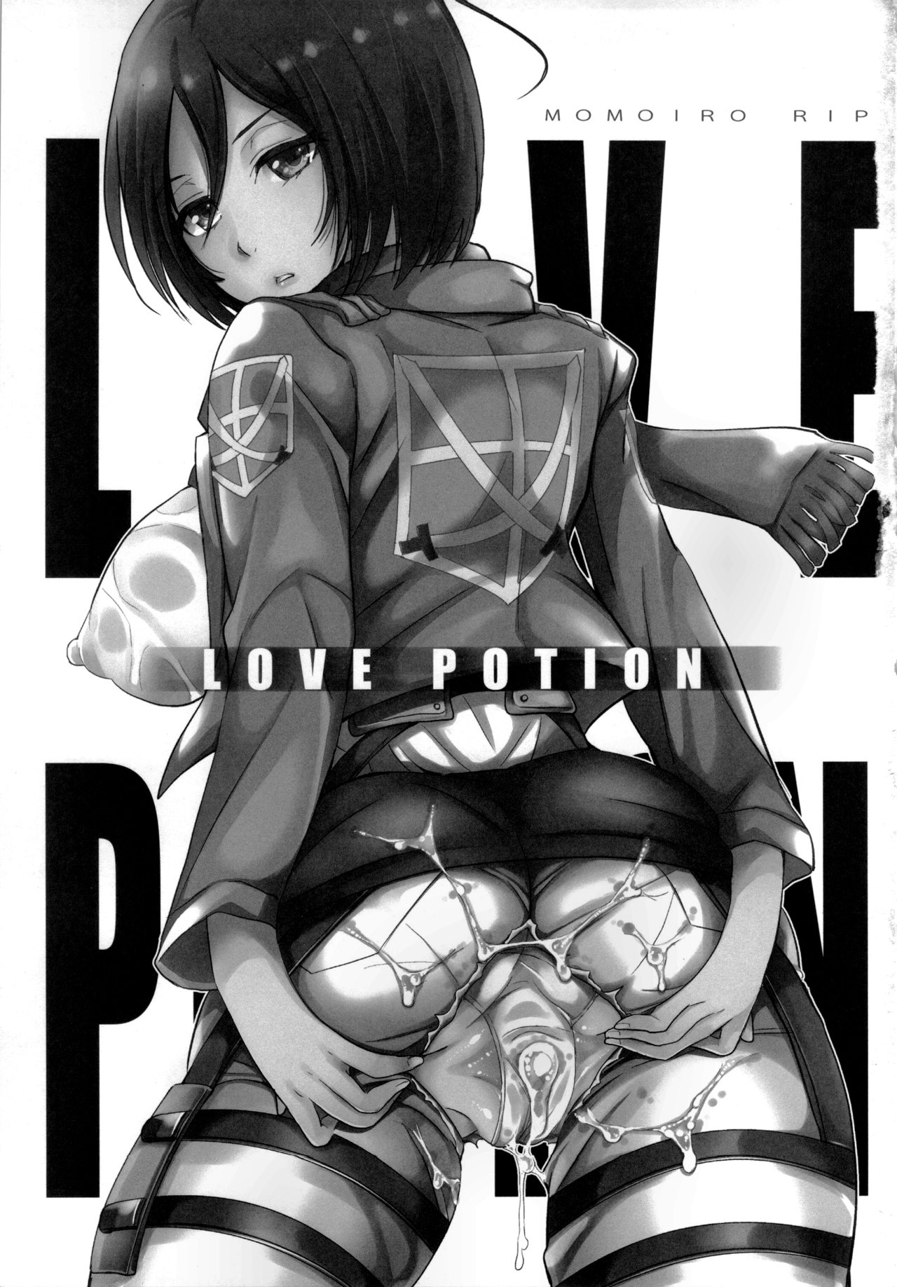 Love Potion - 1