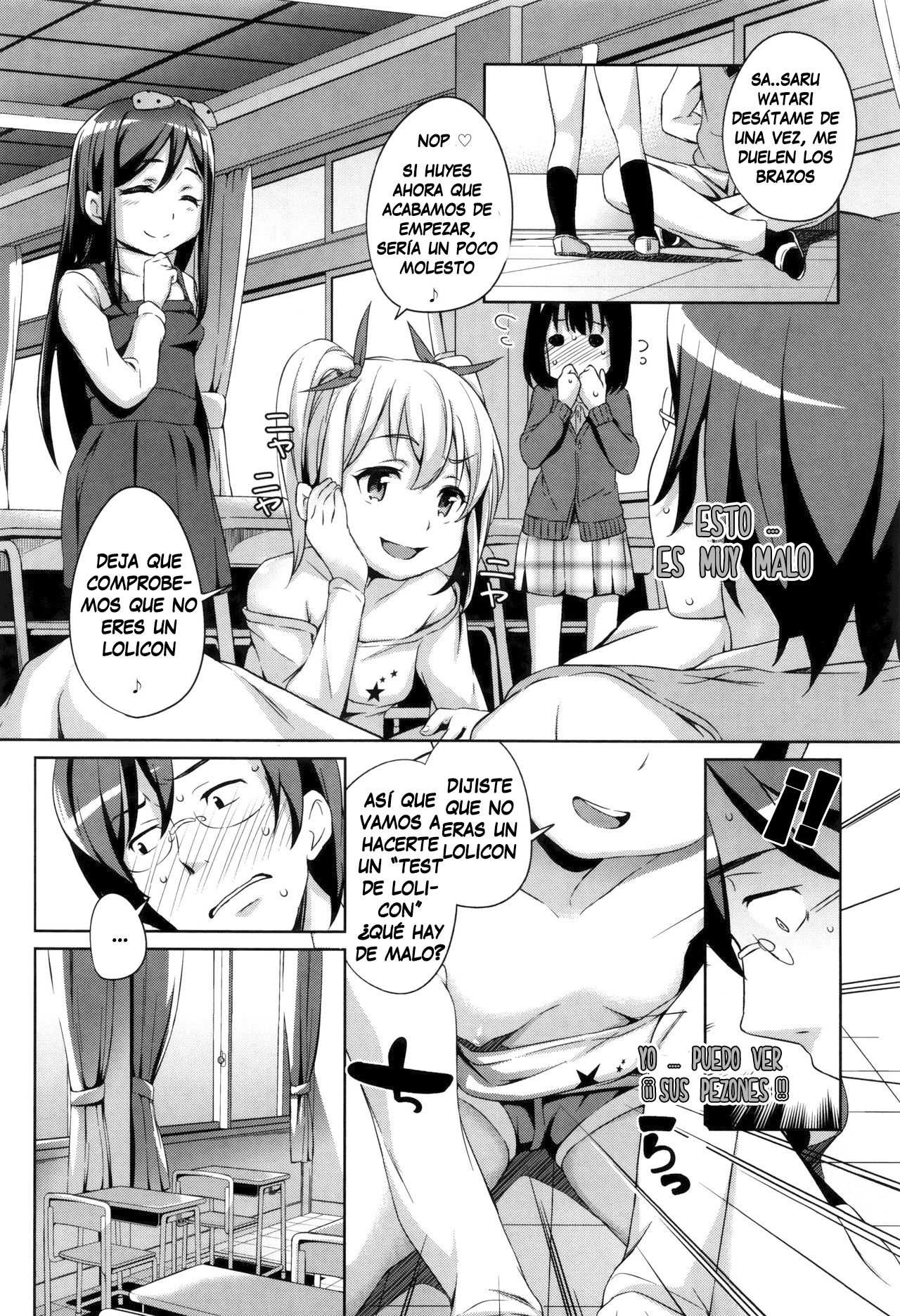 Sanbiki ga Yuku! 1 - 3