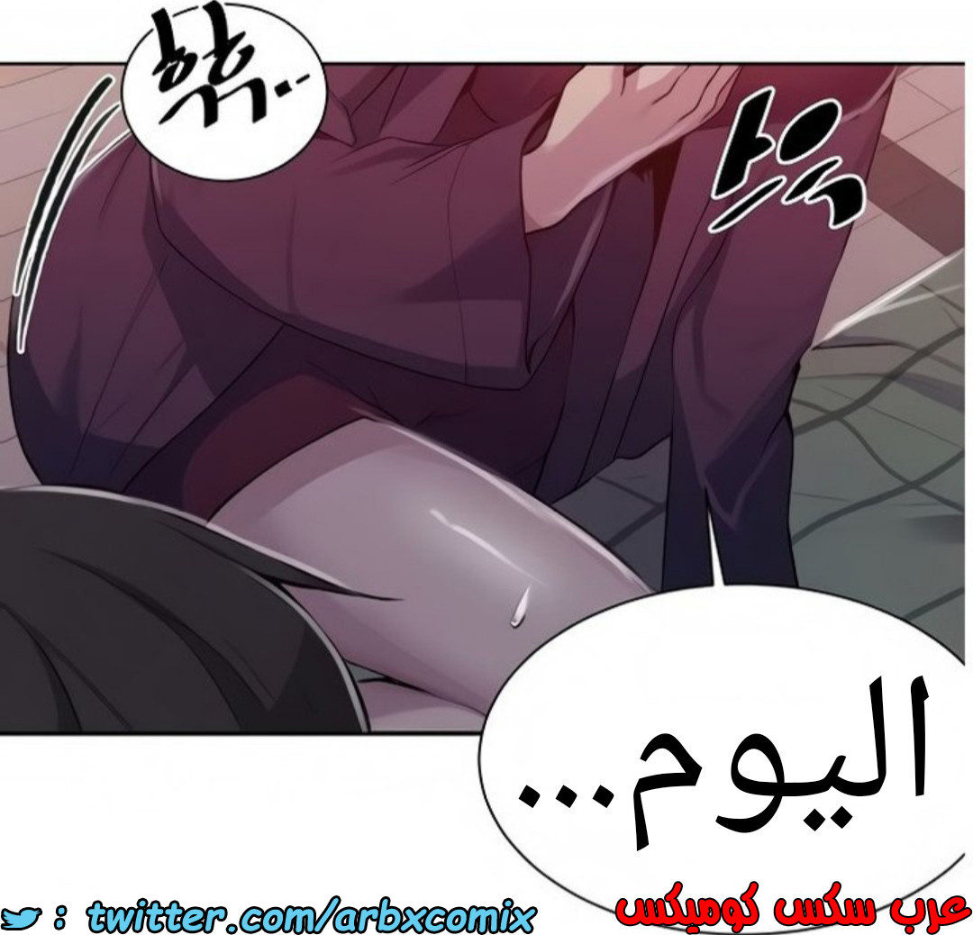 1461 صف سري 114