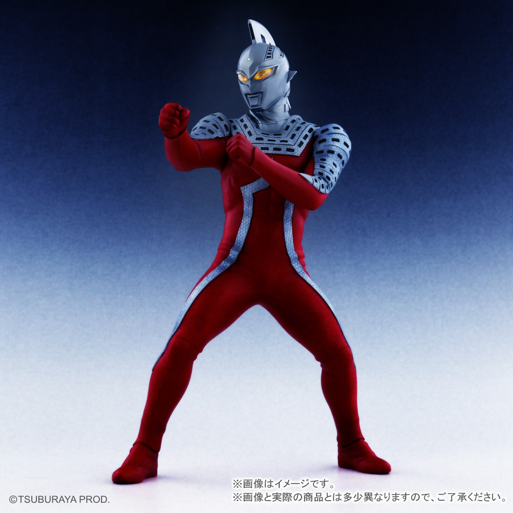 Ultraman - Ultra New Generation - Seven X (Tsuburaya Prod) 3MWN4eU0_o