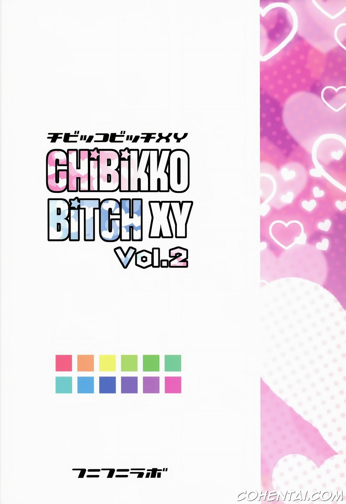 Chibikko Bitch XY 2 (Pokémon) xxx comics manga porno doujin hentai español sexo Pokémon Shauna