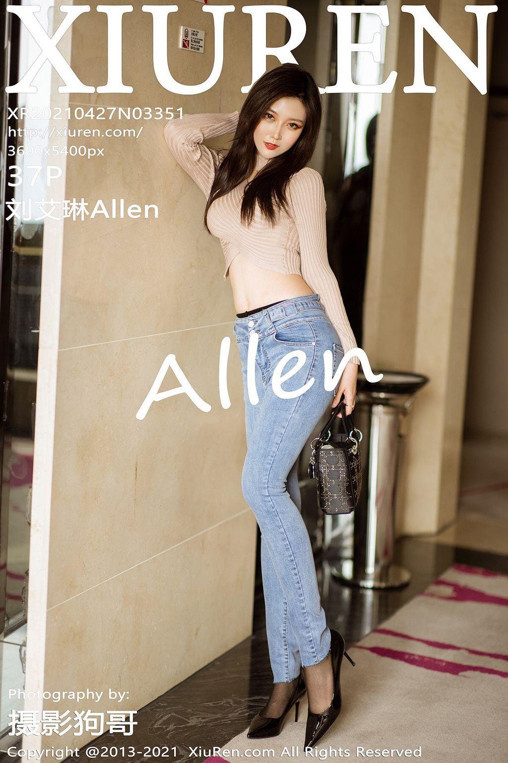 XIUREN No.3351: 刘艾琳Allen (38 photos)