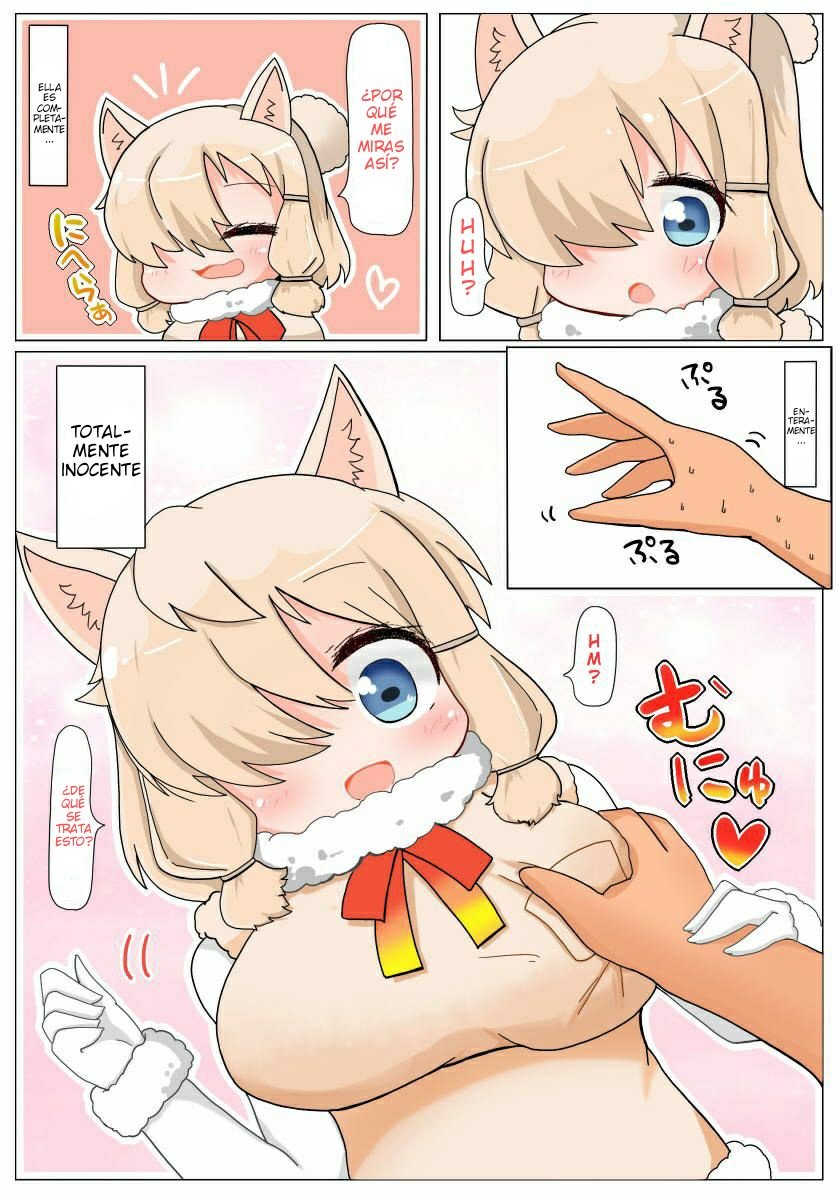 [(Akinaro)] Muchimuchi da ne Alpaca-chan - 5