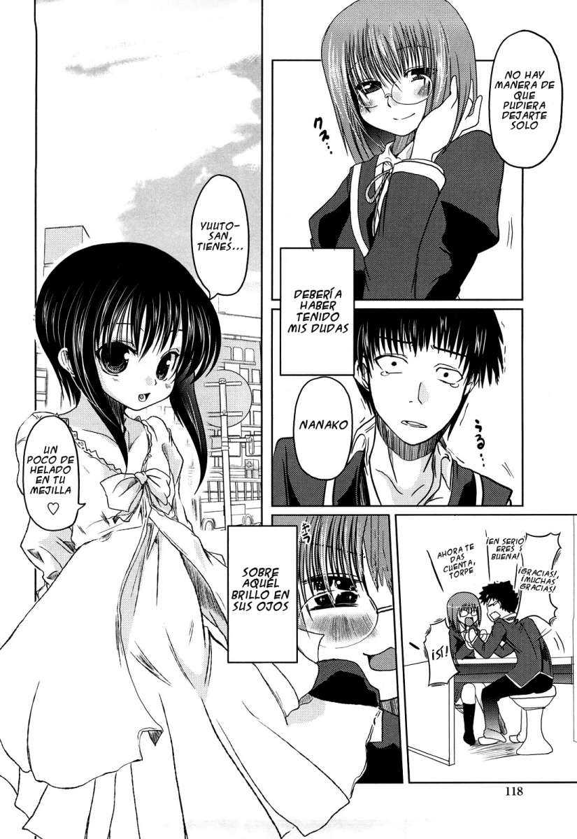 Ani Imouto = Love Chapter-7 - 5