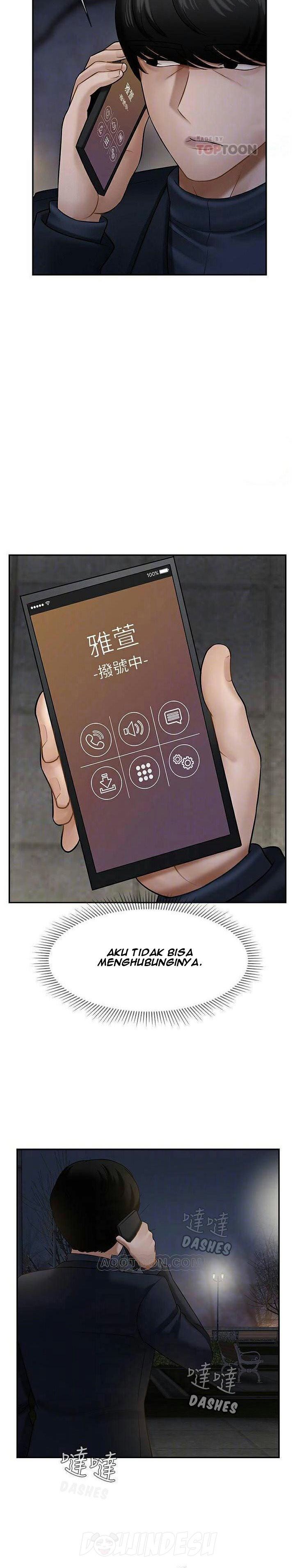 Komik A Physical Classroom Chapter 09 page 12