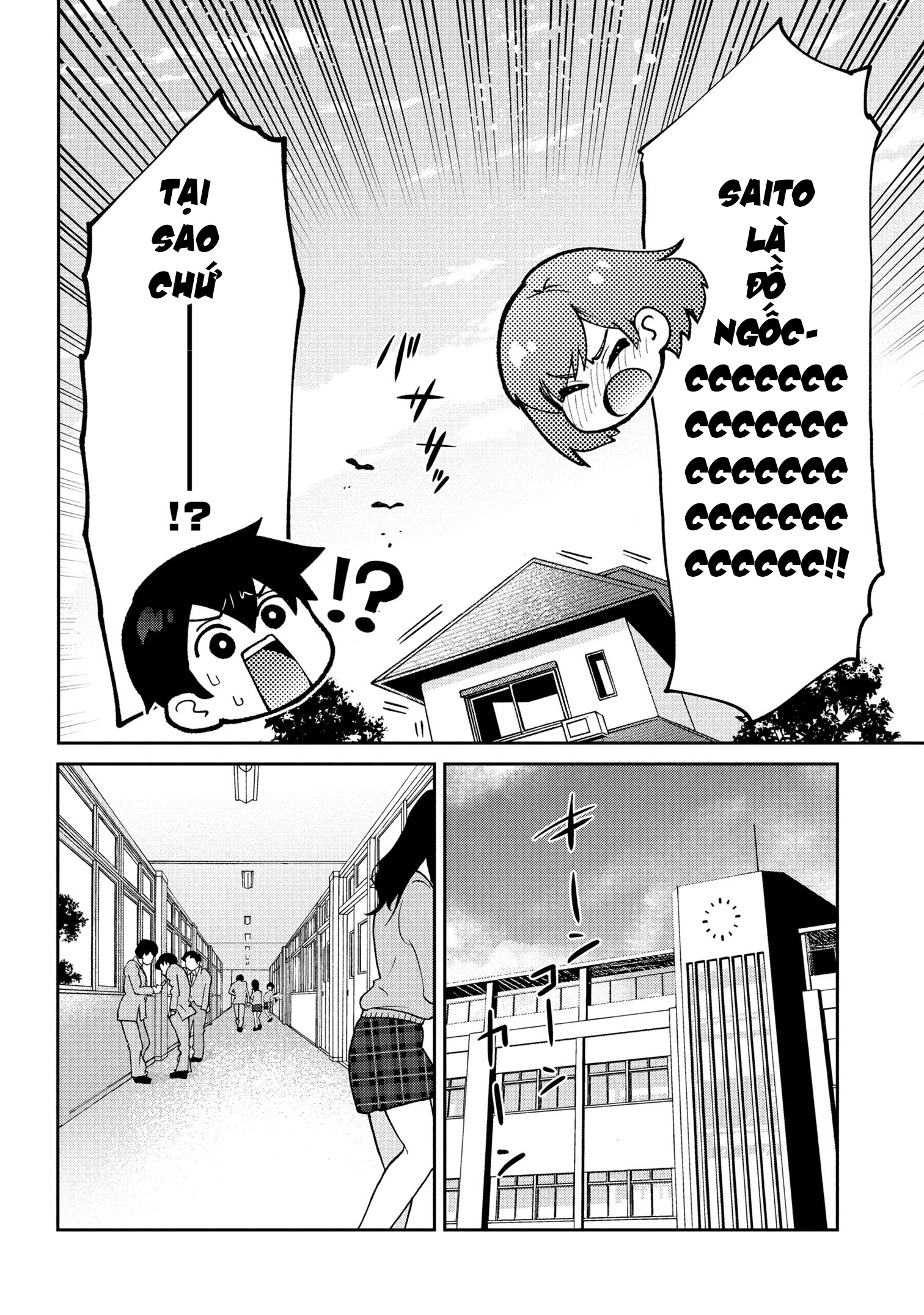 f0uJpUTO_o.jpg