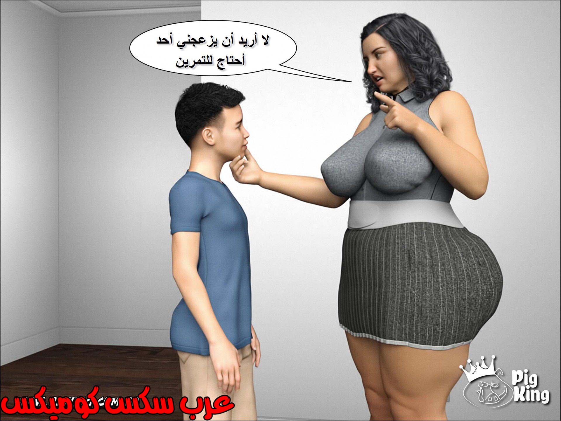 221 حكايات مارجو الجزء 1