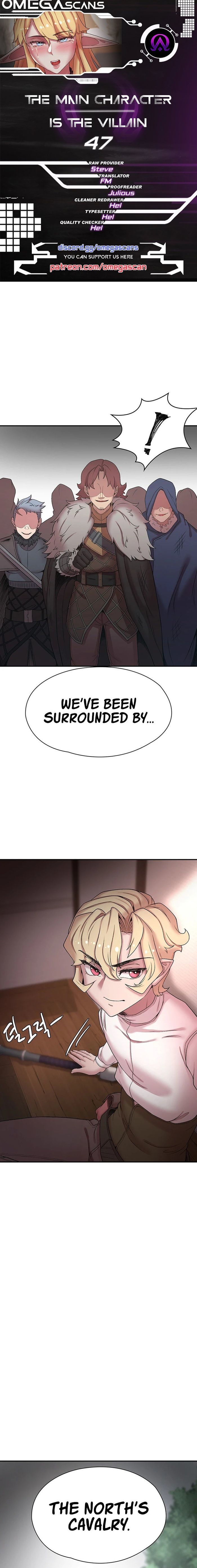 The Main Character is the Villain Chapter 47 English - Manhwax