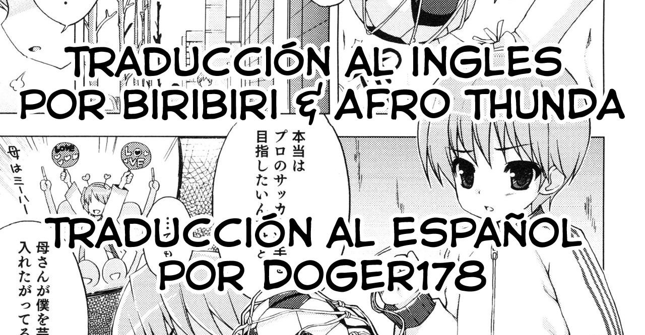 Idol e no Michi - 16