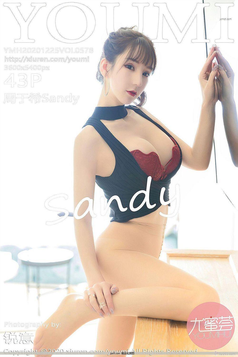 [美女套图] y21.03.11 NO.612 允爾(18)