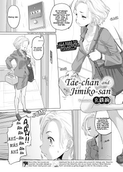 tae-chan-to-jimiko-san-capitulo-10