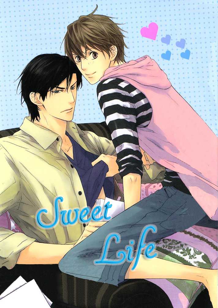Sweet Life Chapter-1 - 2