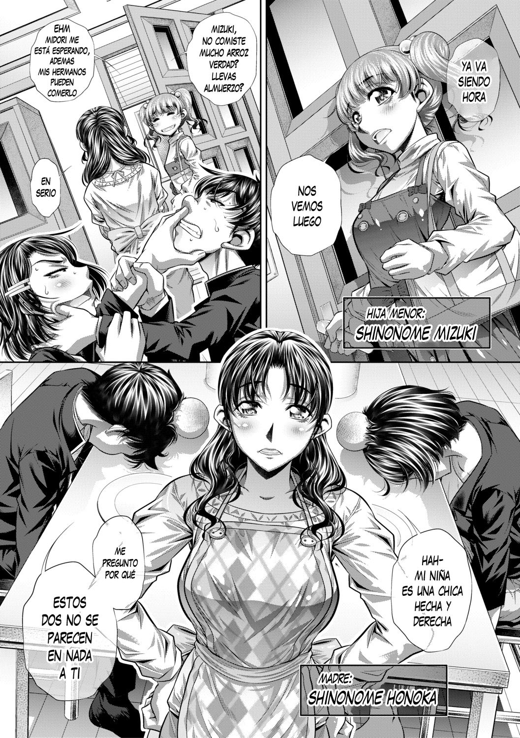 [NABURU] Danran no Ori Ch. 1 (COMIC Shingeki 2019-10) [Spanish] [Yasper256] [Digital]