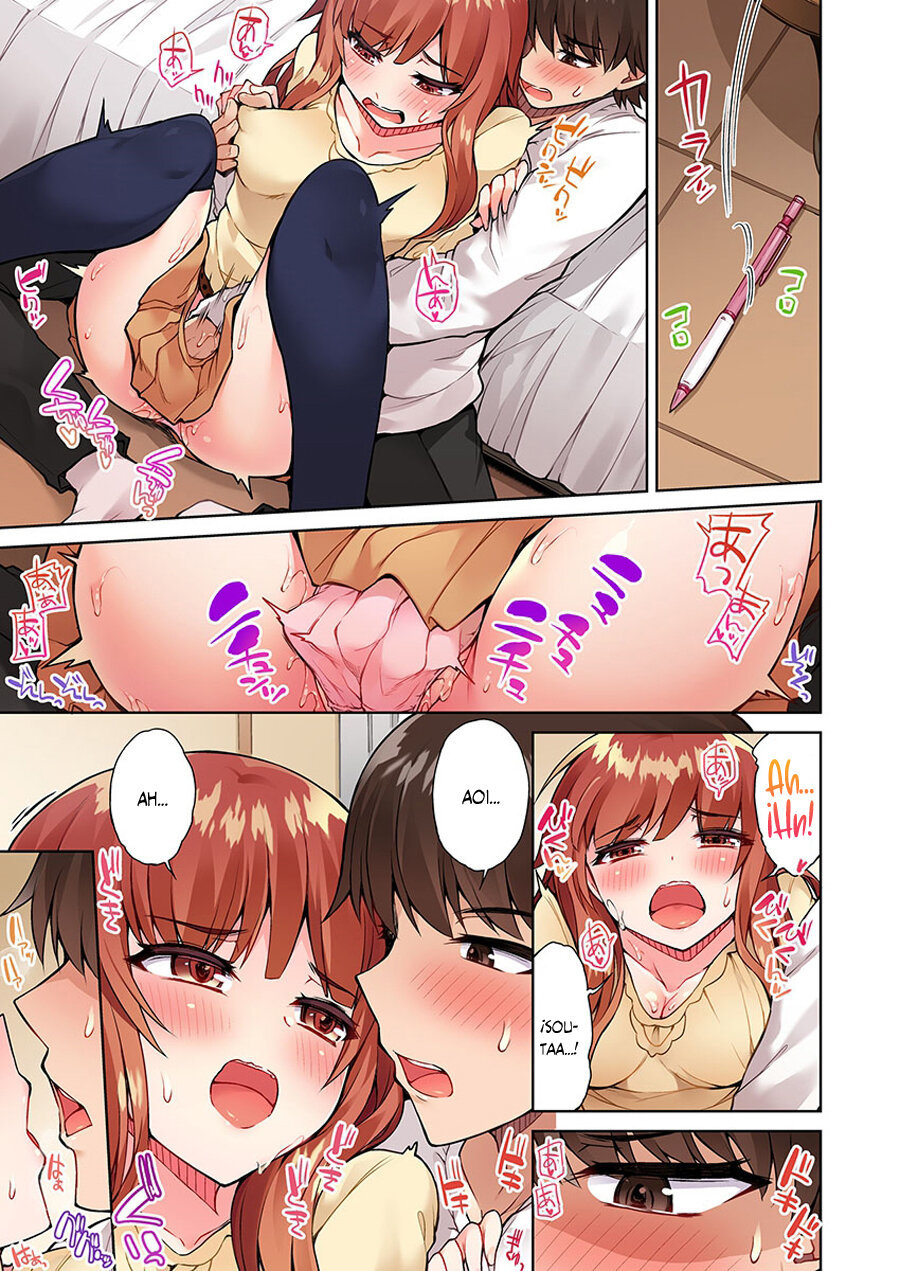 TRADITIONAL JOB OF WASHING GIRLS BODY CAP 14 (MANGA) - 10