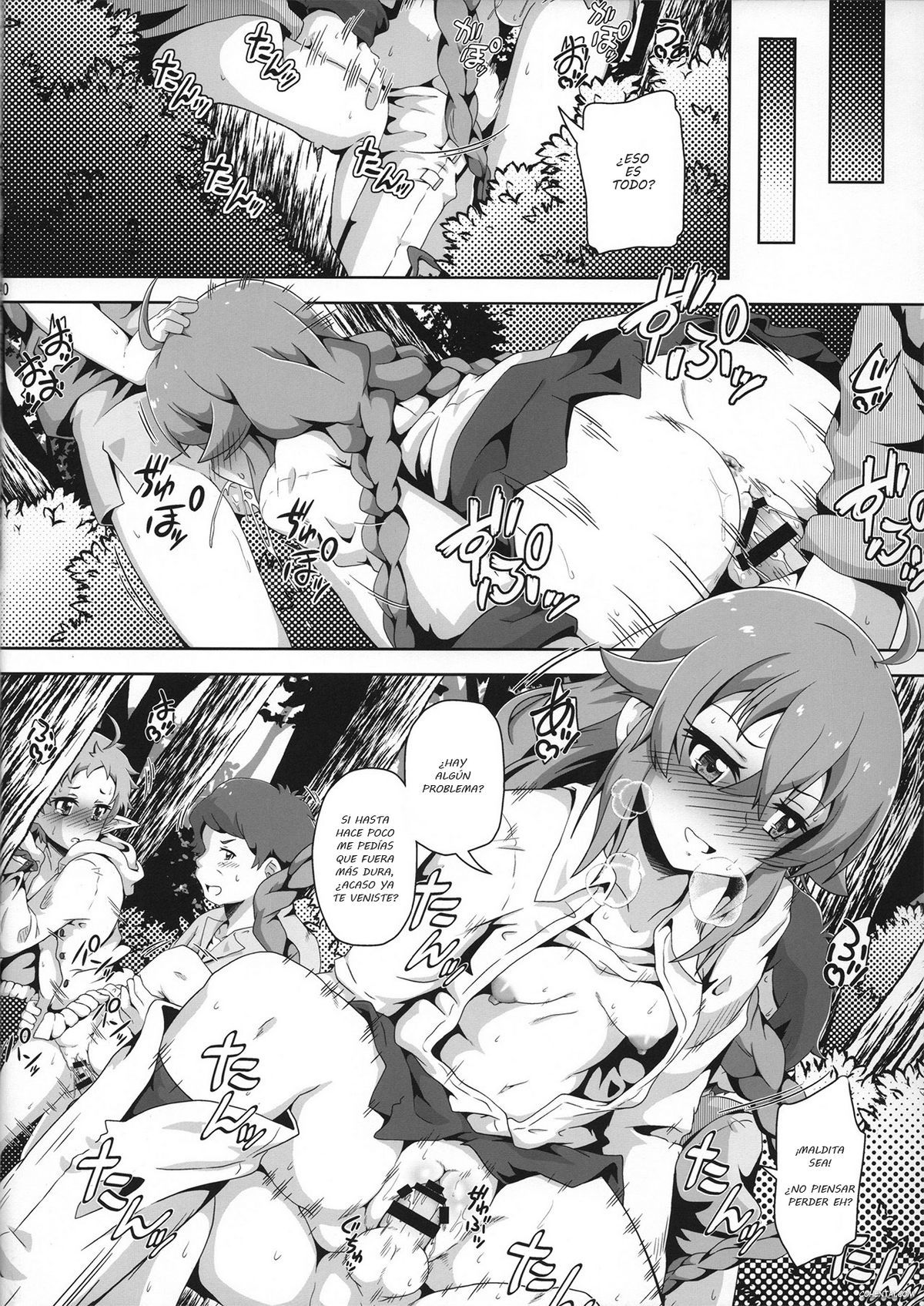 Gouhou Loli Kyoushi wa Hatsujouchuu!? (Mushoku Tensei ~Isekai Ittara Honki Dasu~) xxx comics manga porno doujin hentai español sexo 