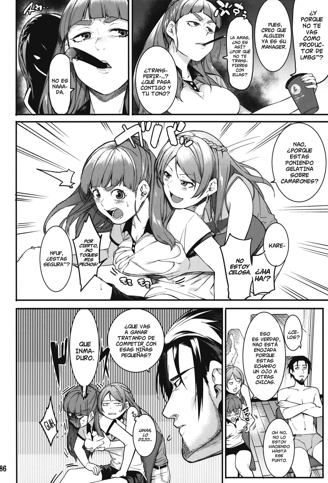 (C91) [DogStyle (Menea The Dog)] Hai Kaburu - bloom all over  Resplandece por todas partes (THE IDOLM@STER CINDERELLA GIRLS) [Spanish] [NicoNiiScans]