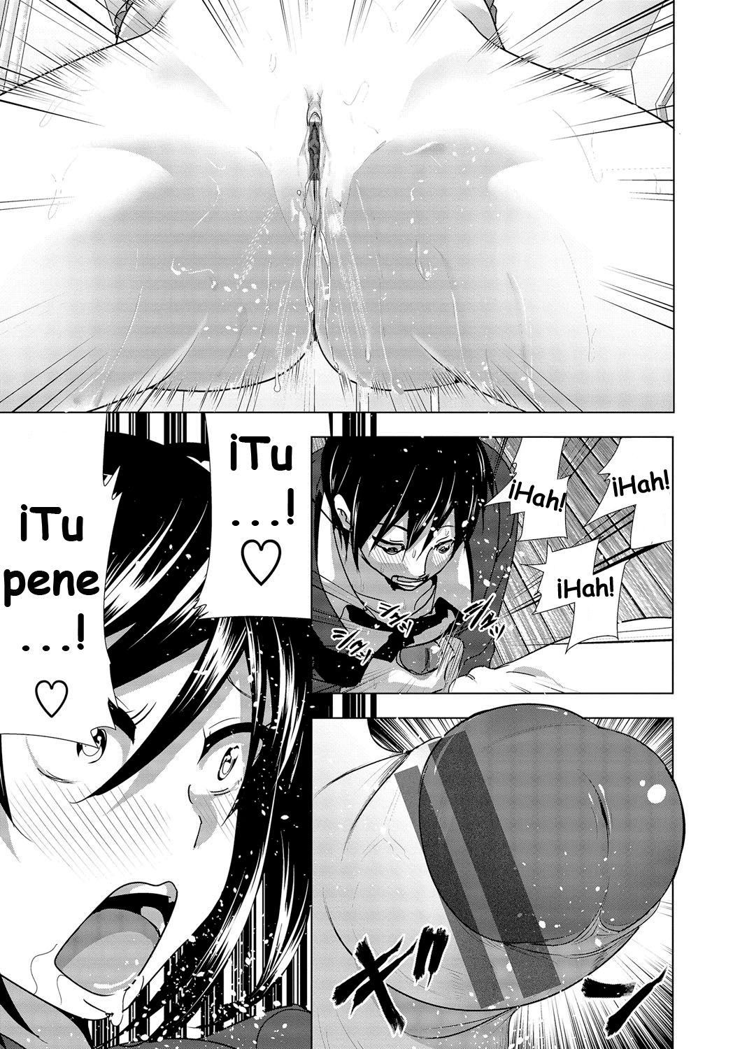 Imouto no Oppai ga Marudashi Datta Hanashi - Capitulo 3.5 - 6