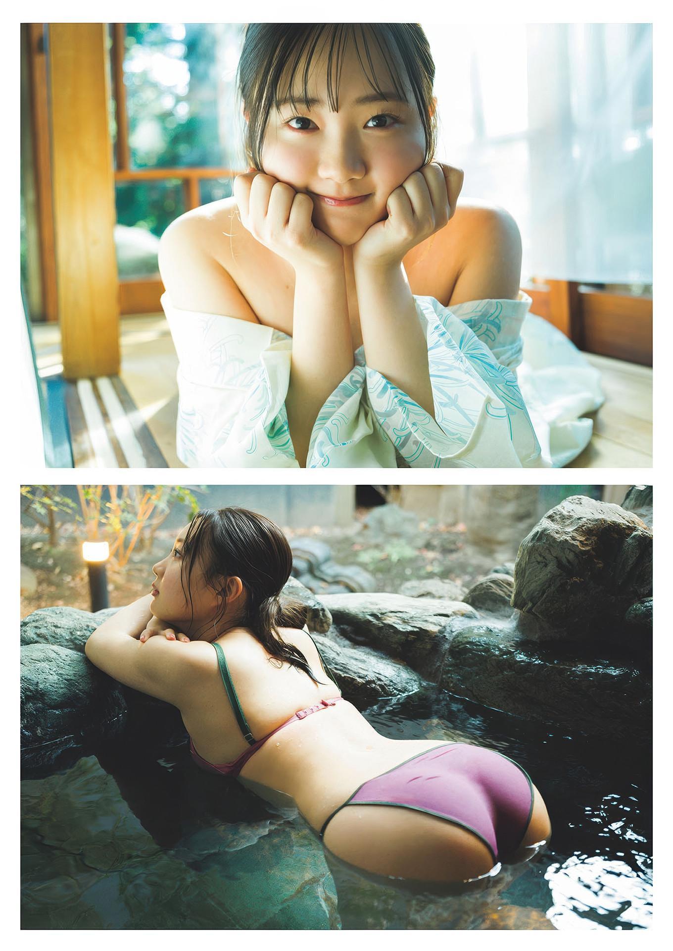 Yua Tsuchida 土田優空, Weekly Playboy 2025 No.16 (週刊プレイボーイ 2025年16号)(2)