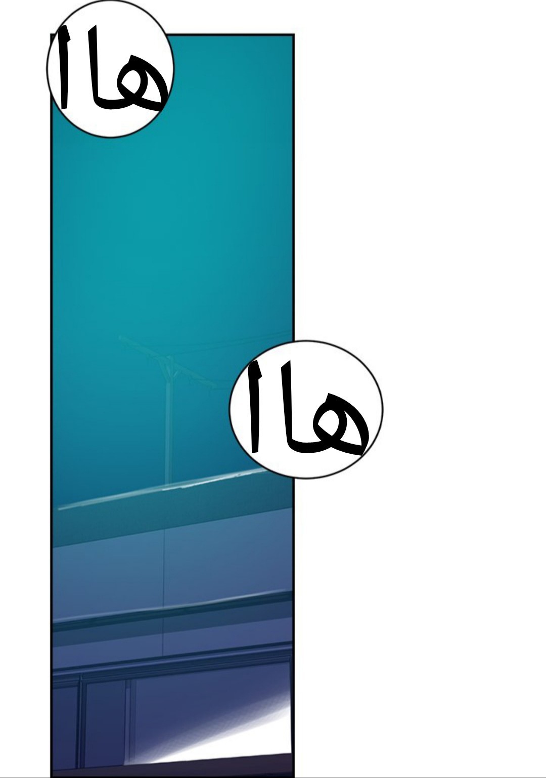 1589 صف سري 124