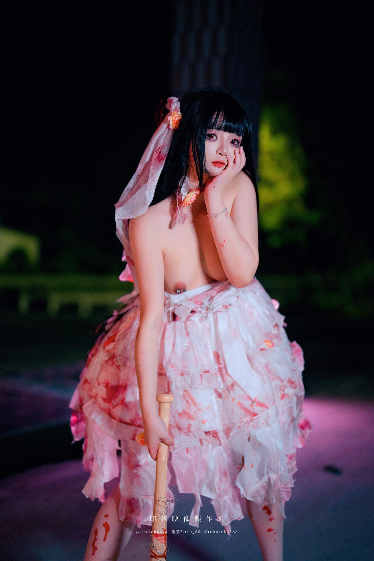 落落Raku, 写真集 孤独的玛丽 Lonely Mary(33)