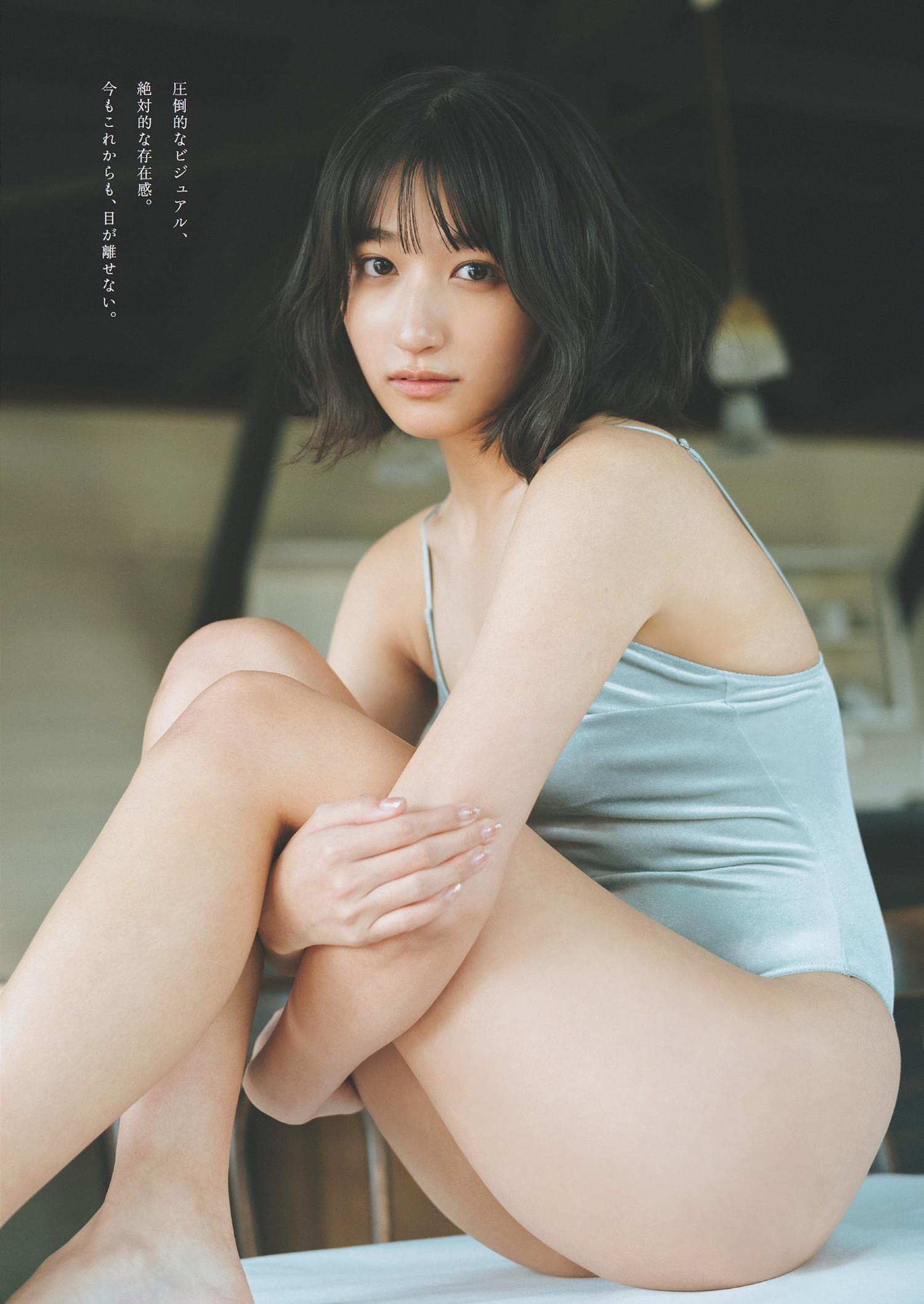 Akira Mizuno 水野瞳, Weekly Playboy 2024 No.28 (週刊プレイボーイ 2024年28号)(6)