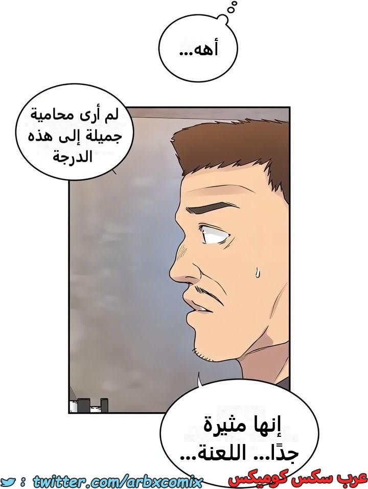 2324 صف سري الجزء 221
