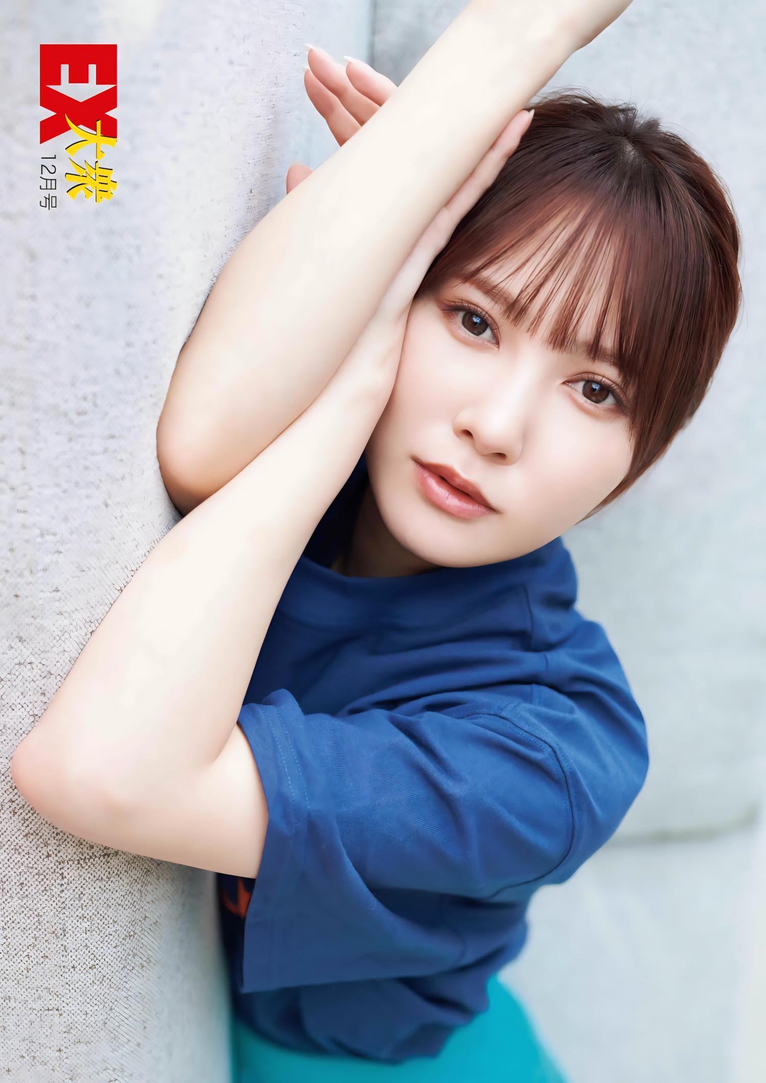 Kato Shiho 加藤史帆, Ex-Taishu 2023.12 (EX大衆 2023年12月号)(14)