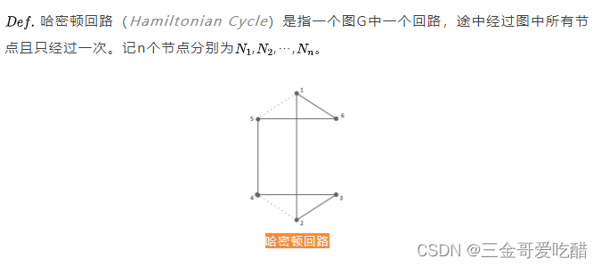 [外链图片转存失败,源站可能有防盗链机制,建议将图片保存下来直接上传(img-HVzVIeNR-1664867278296)(C:Users20376AppDataRoamingTyporatypora-user-imagesimage-20221004115949993.png)]