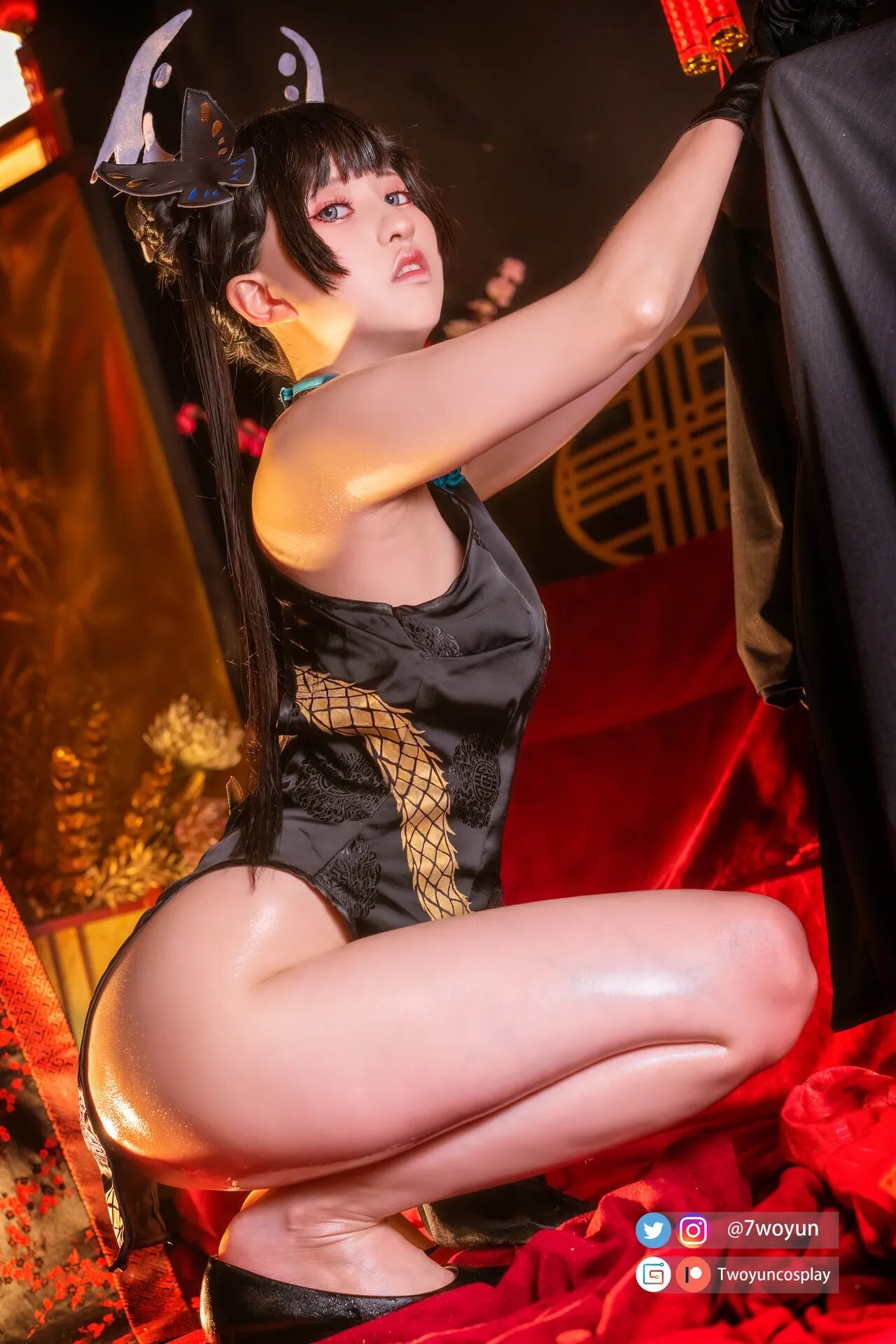 Twoyun - Kisaki