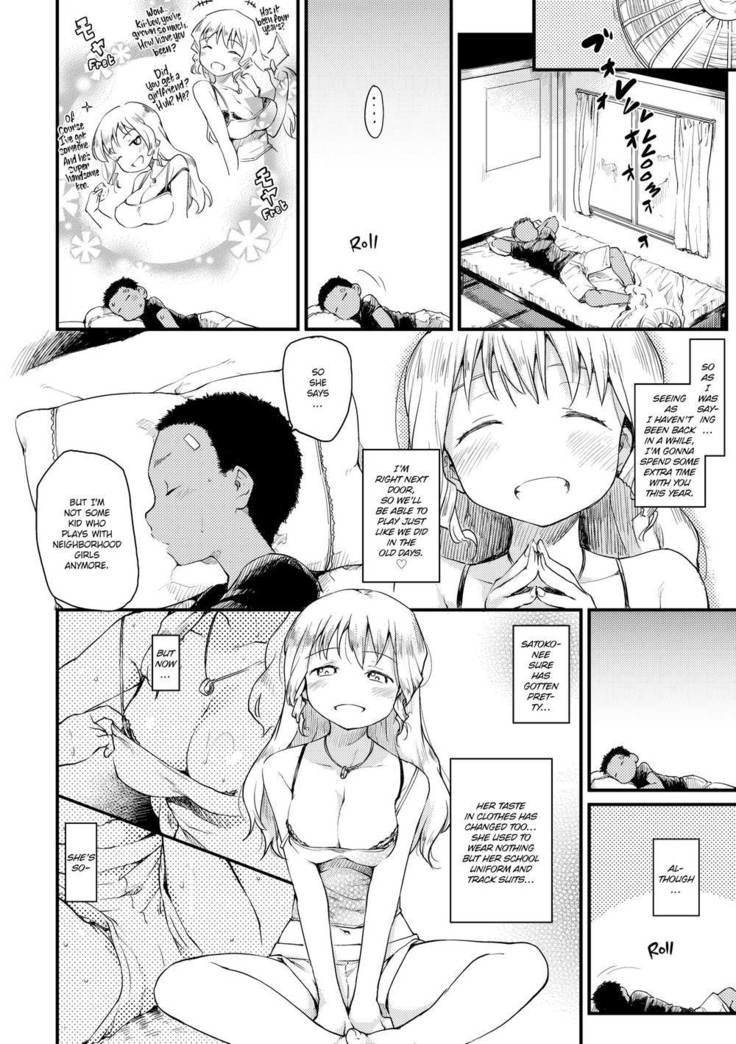 The Katsura Familys Daily Sex Life - 133