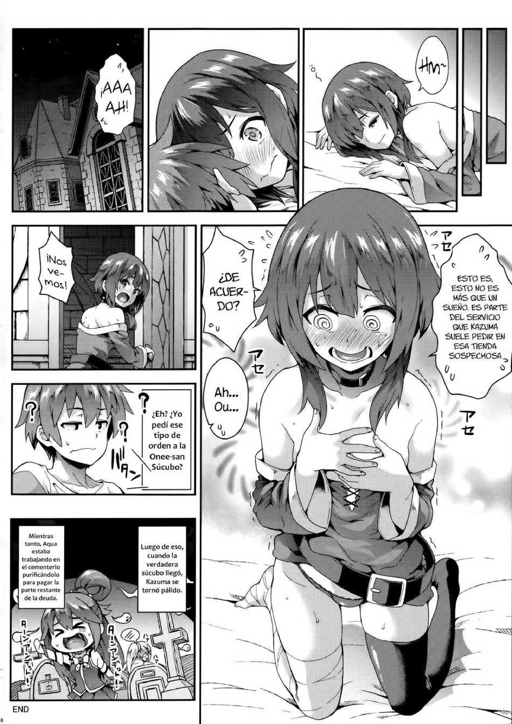 Konosuba Megumin - 16