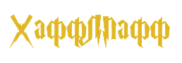 https://images2.imgbox.com/e2/33/pkgZZXb7_o.png?download=true