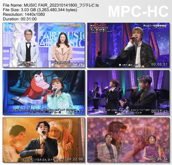 [TV-Variety] MUSIC FAIR – 2023.10.14