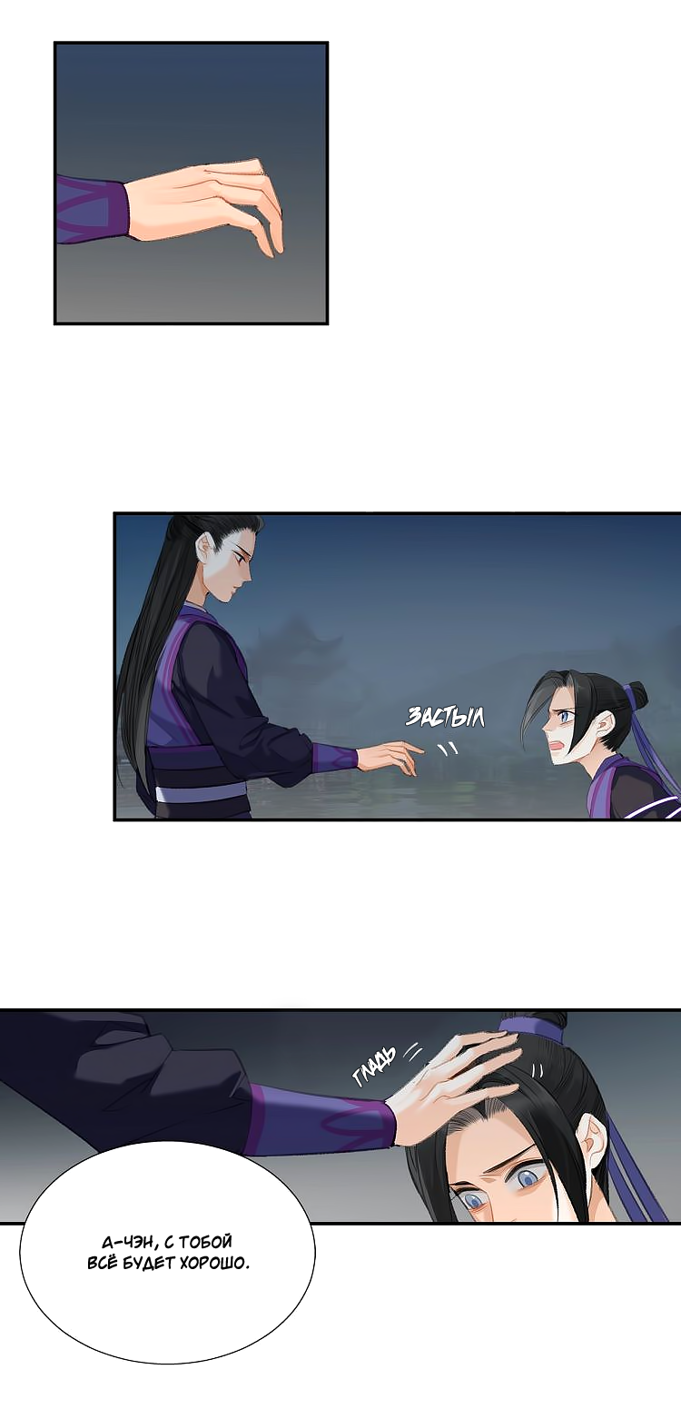 Mb9Hxk9A_o.png